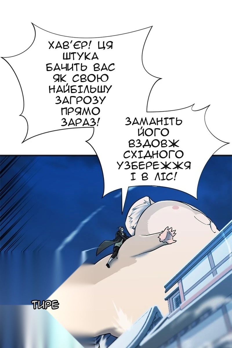 Сторінка 28