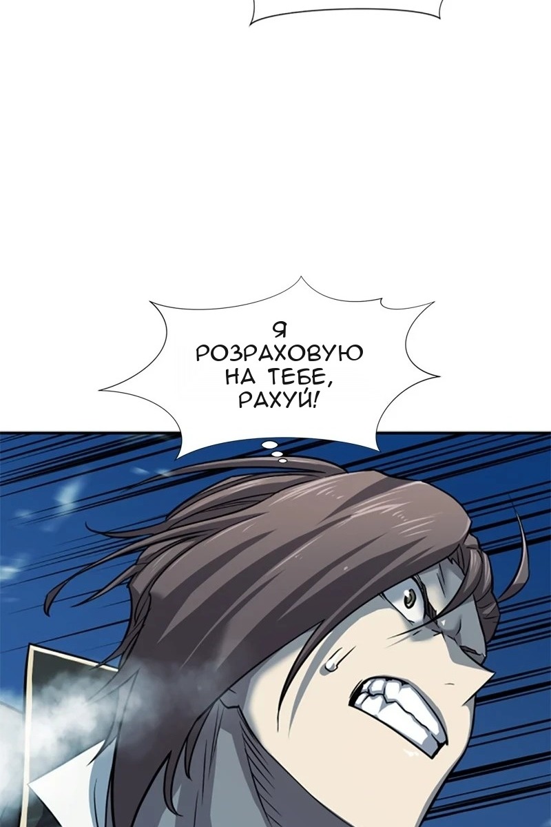 Сторінка 31