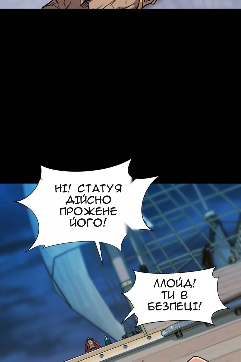 Сторінка 38
