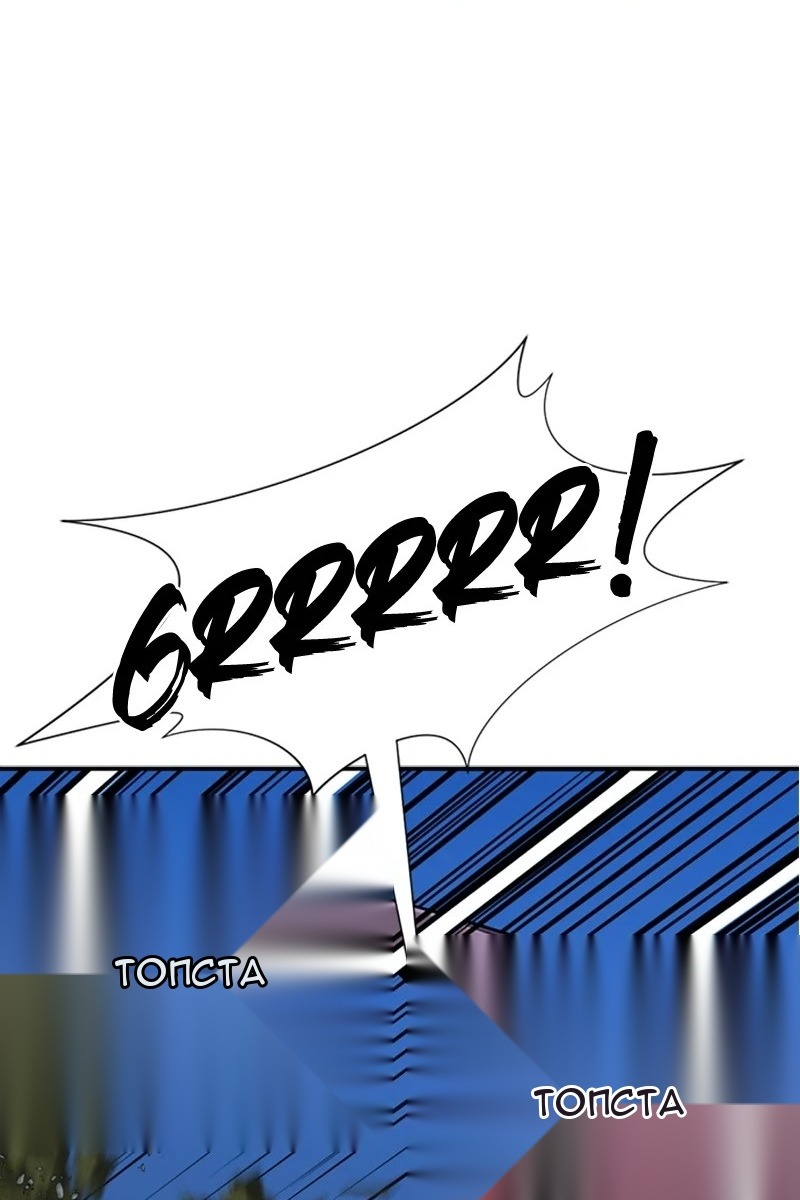 Сторінка 53