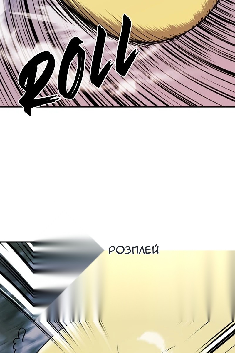 Сторінка 10