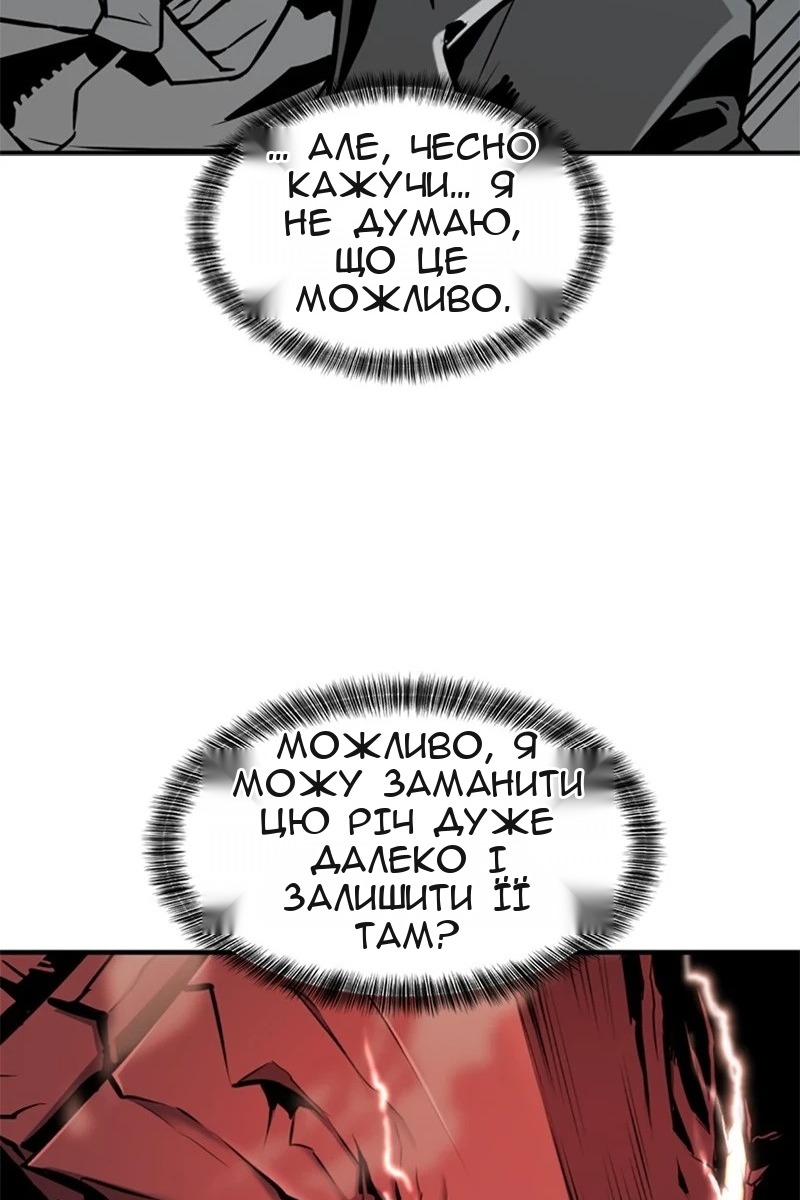 Сторінка 15