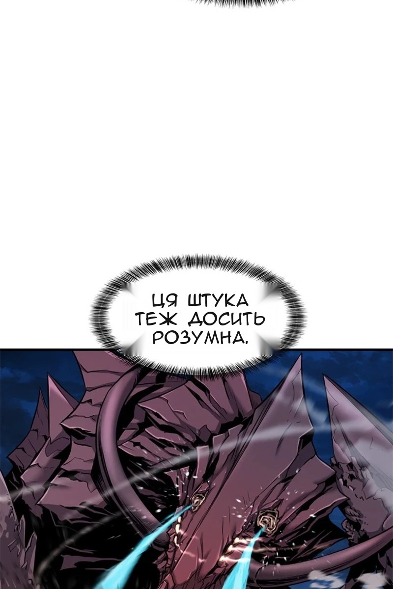 Сторінка 17