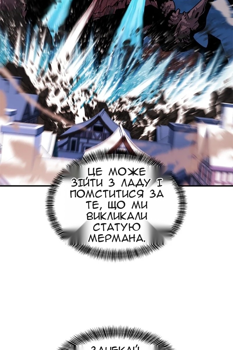 Сторінка 18