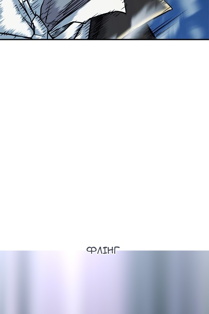 Сторінка 23
