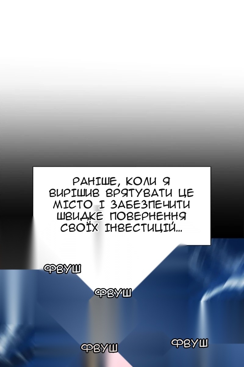 Сторінка 27