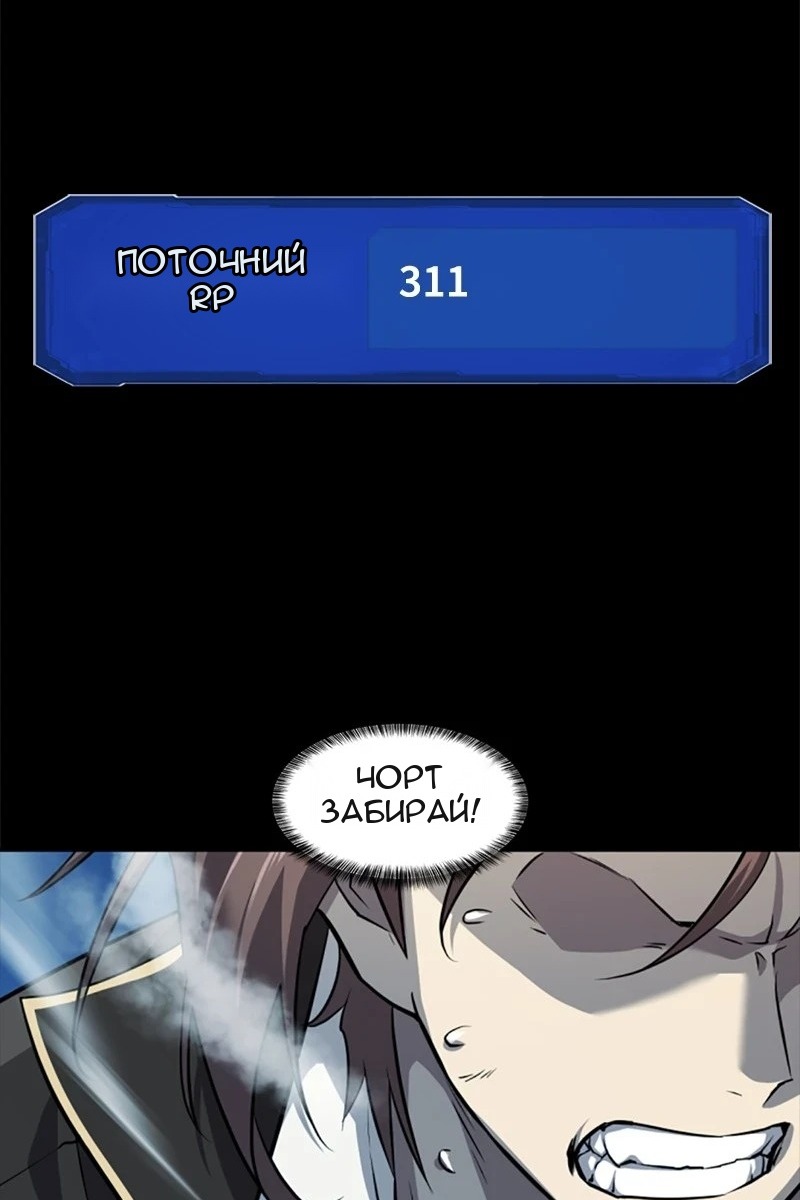 Сторінка 41