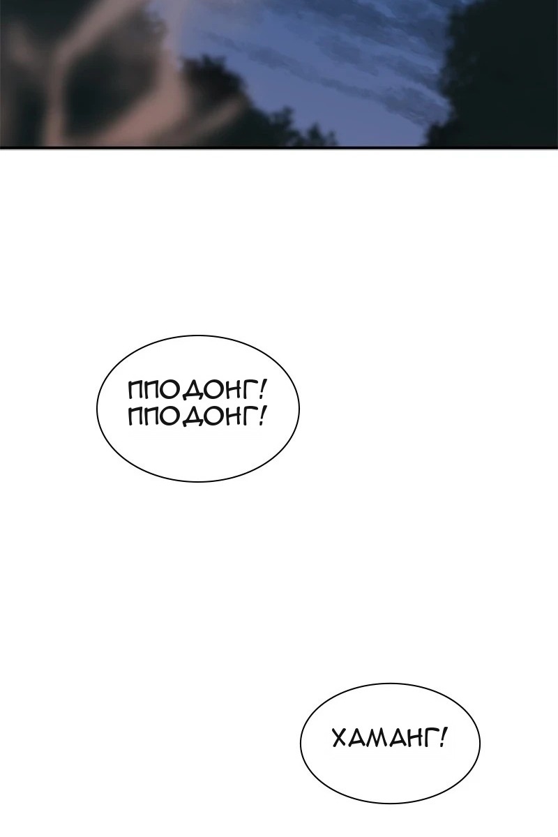 Сторінка 107