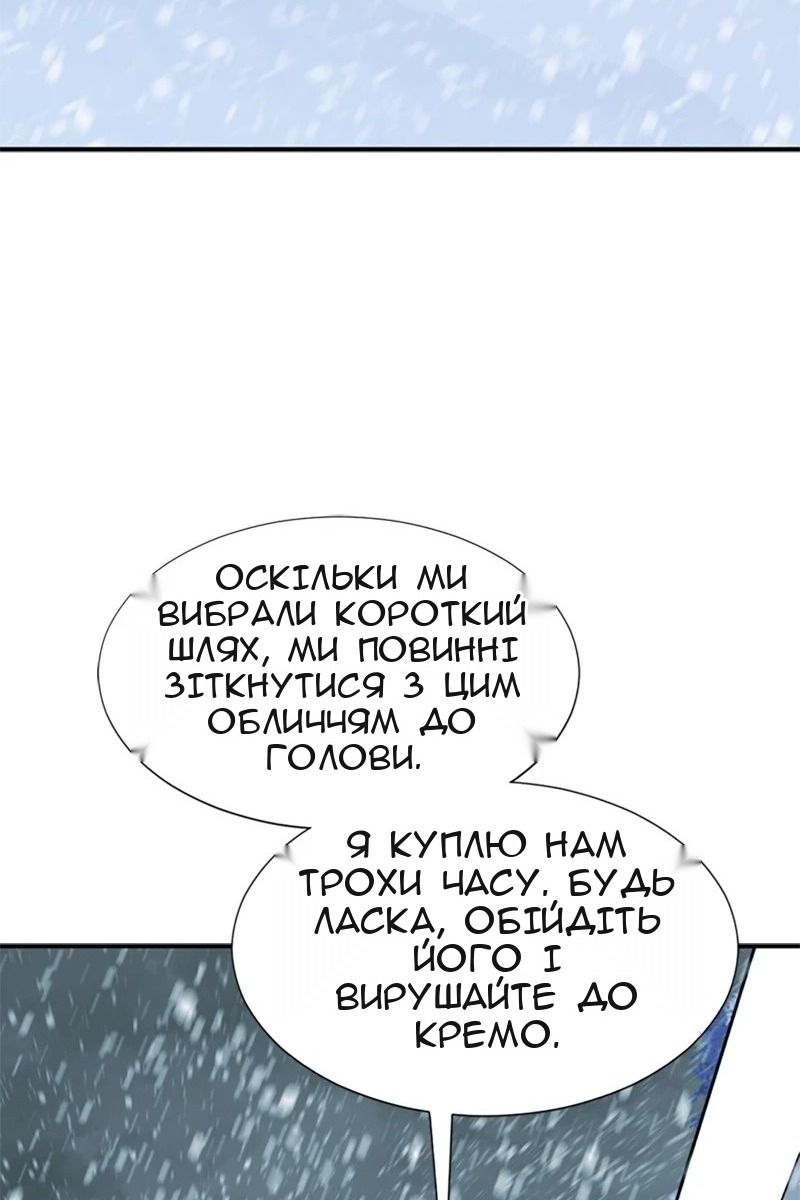 Сторінка 41