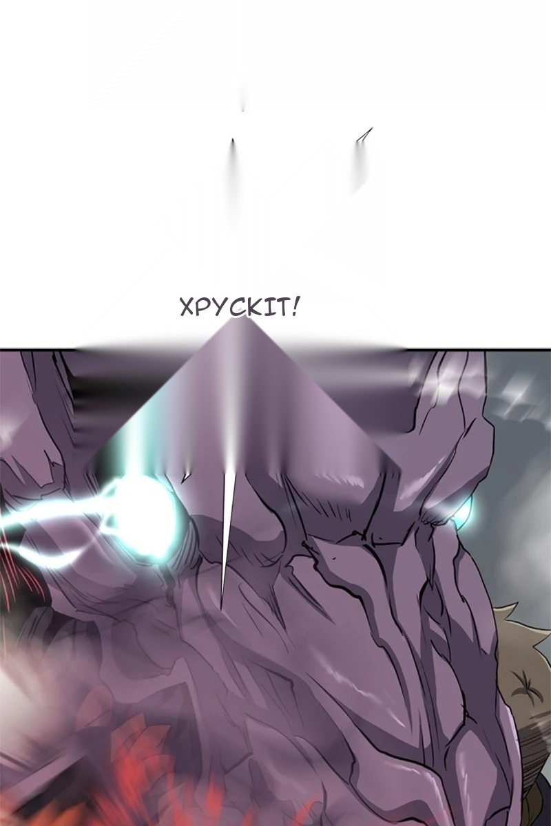 Сторінка 66