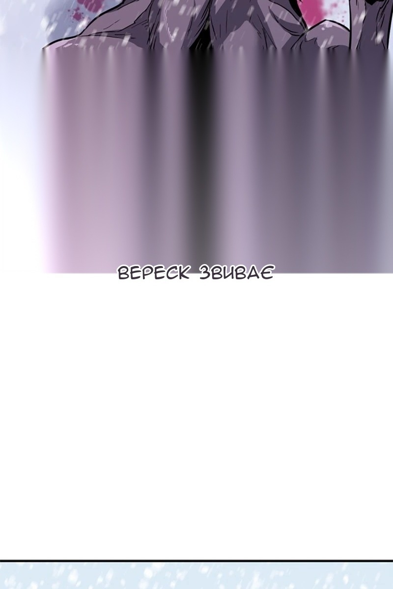 Сторінка 78