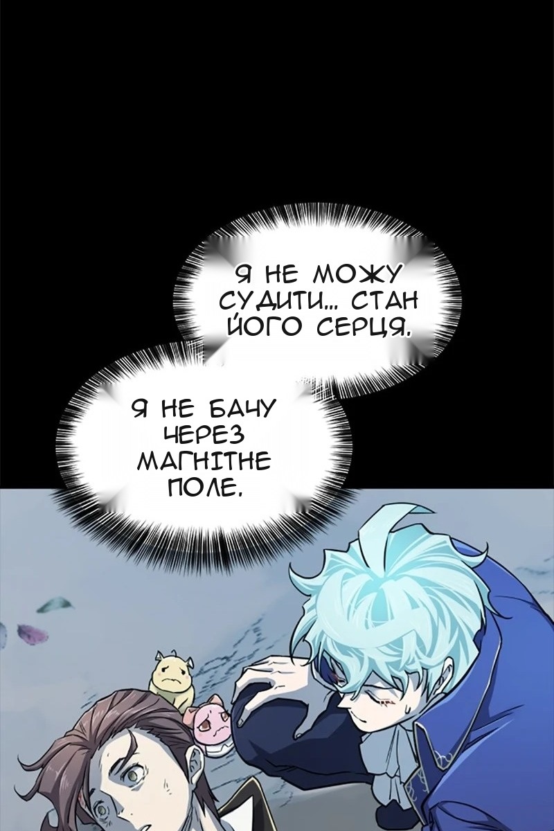 Сторінка 27