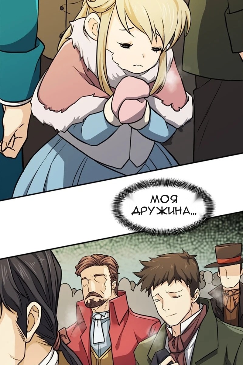 Сторінка 58