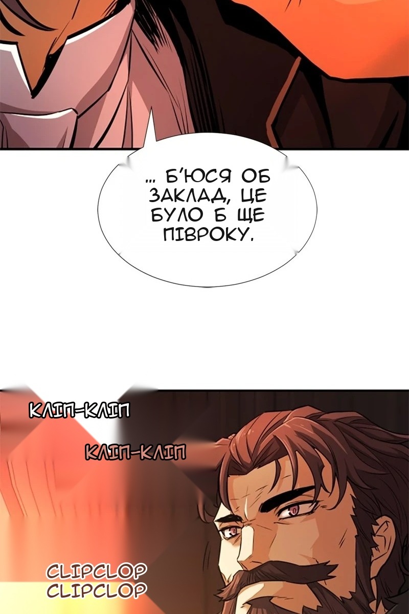 Сторінка 41