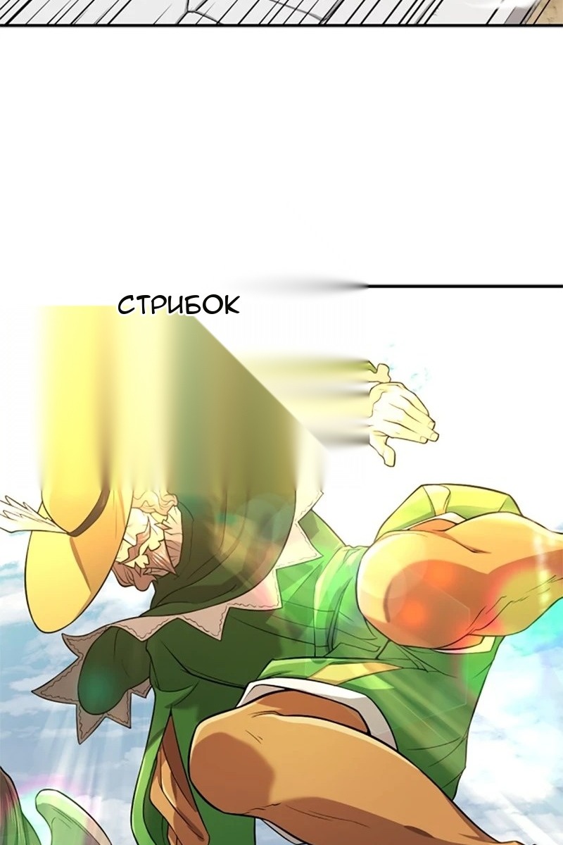 Сторінка 49