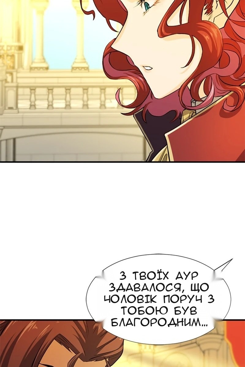 Сторінка 108