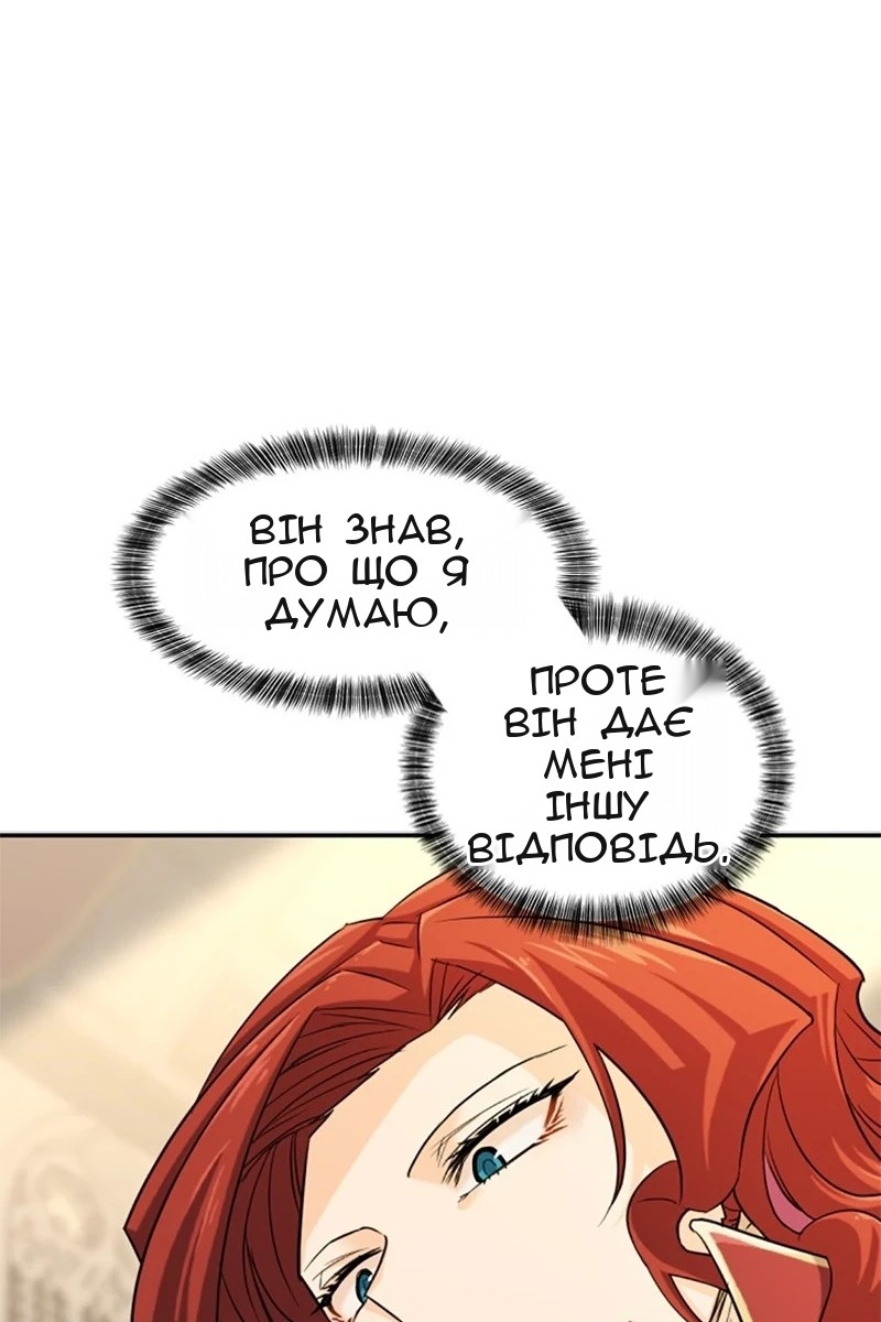 Сторінка 35