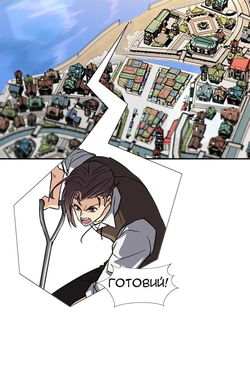 Сторінка 95