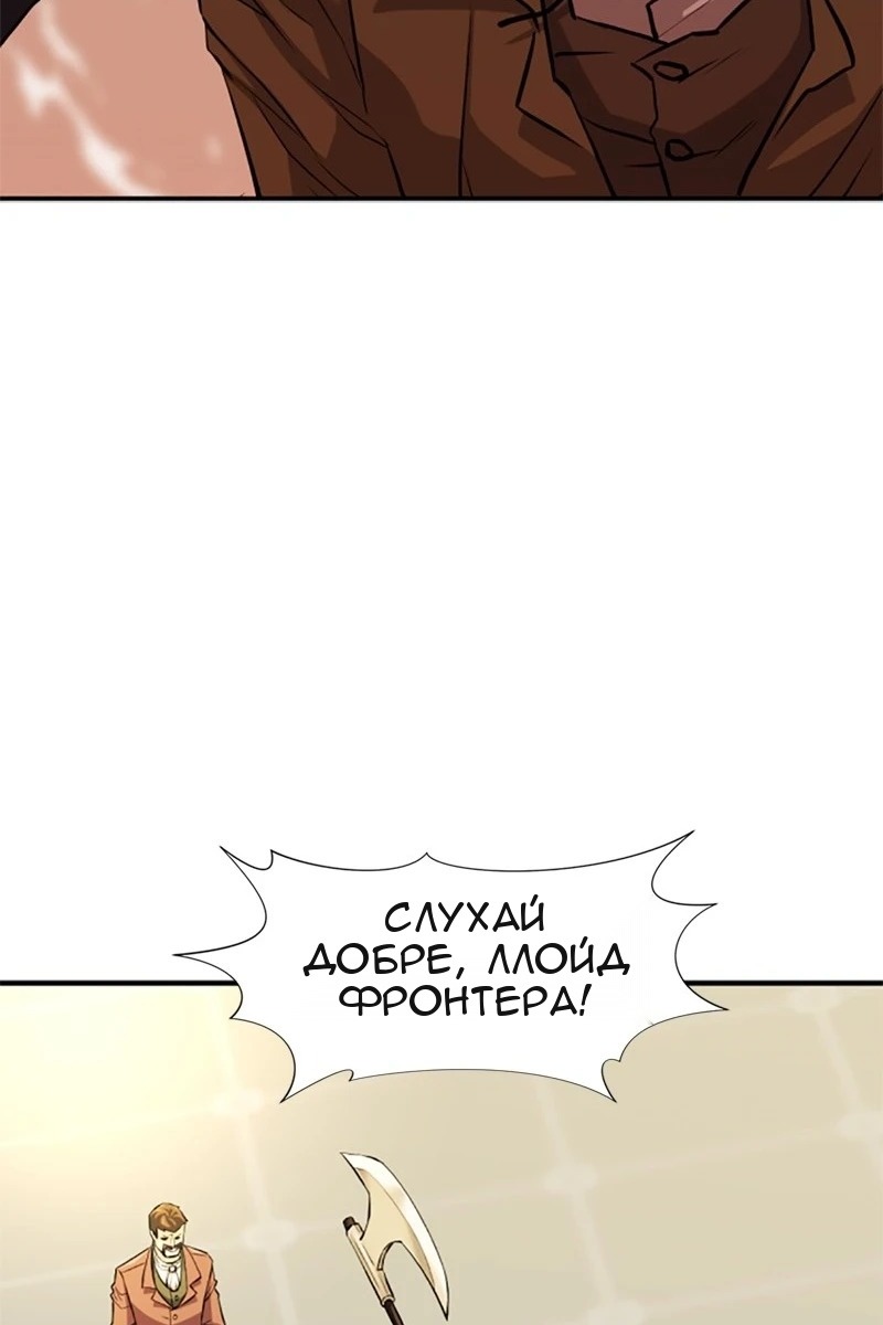 Сторінка 33