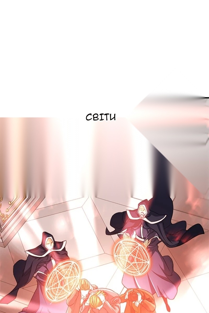Сторінка 33