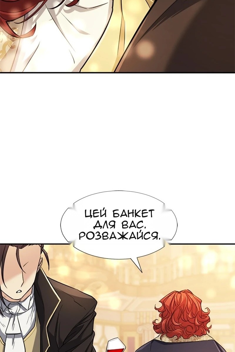 Сторінка 95