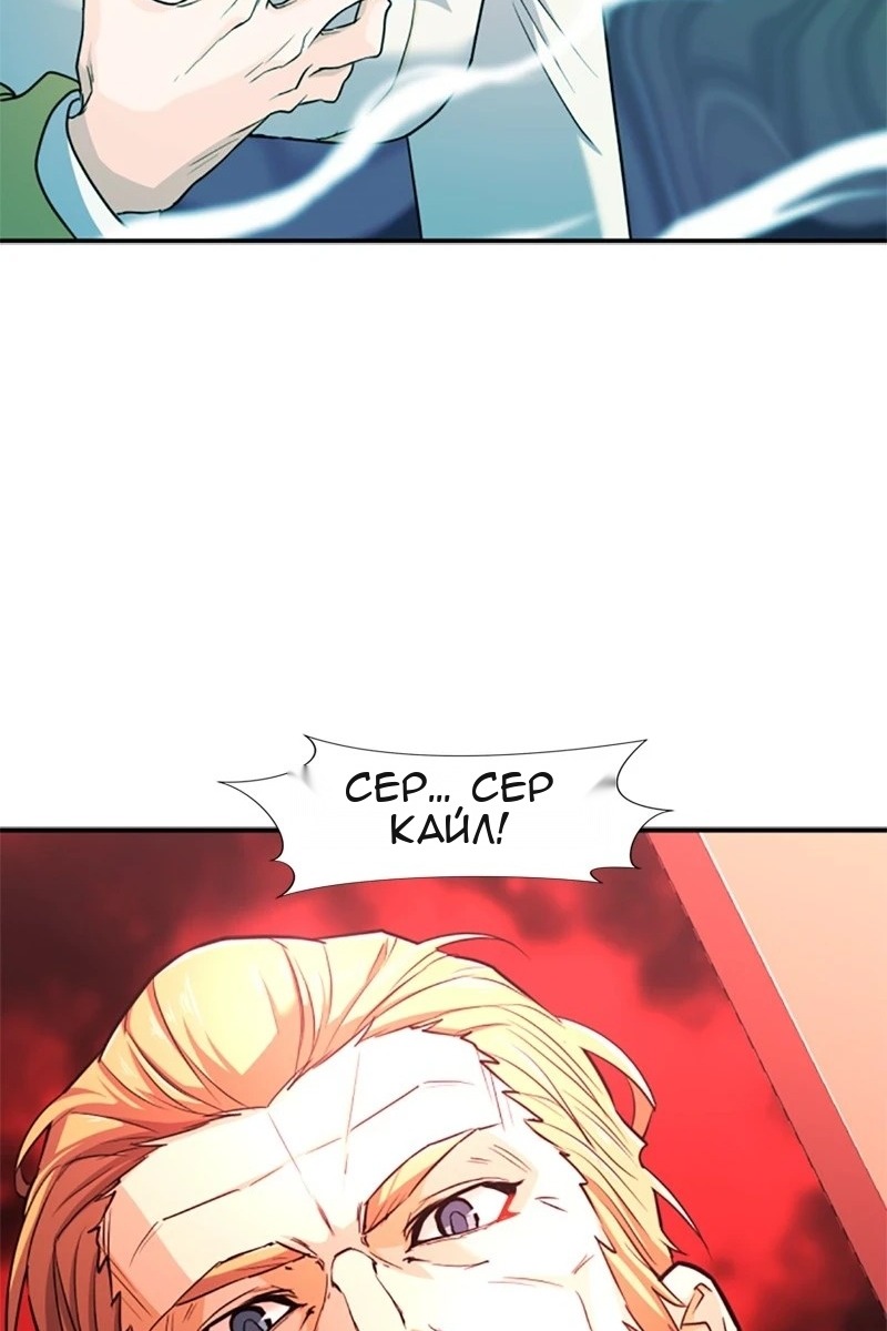 Сторінка 30