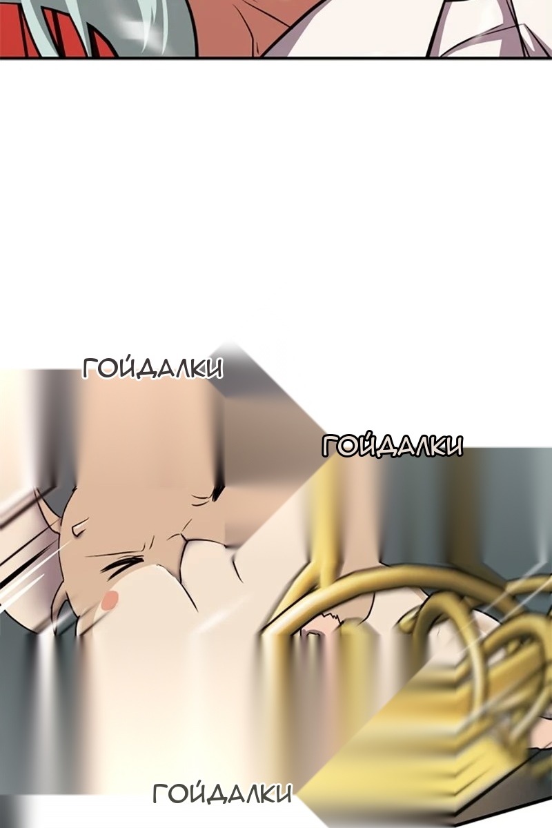 Сторінка 14