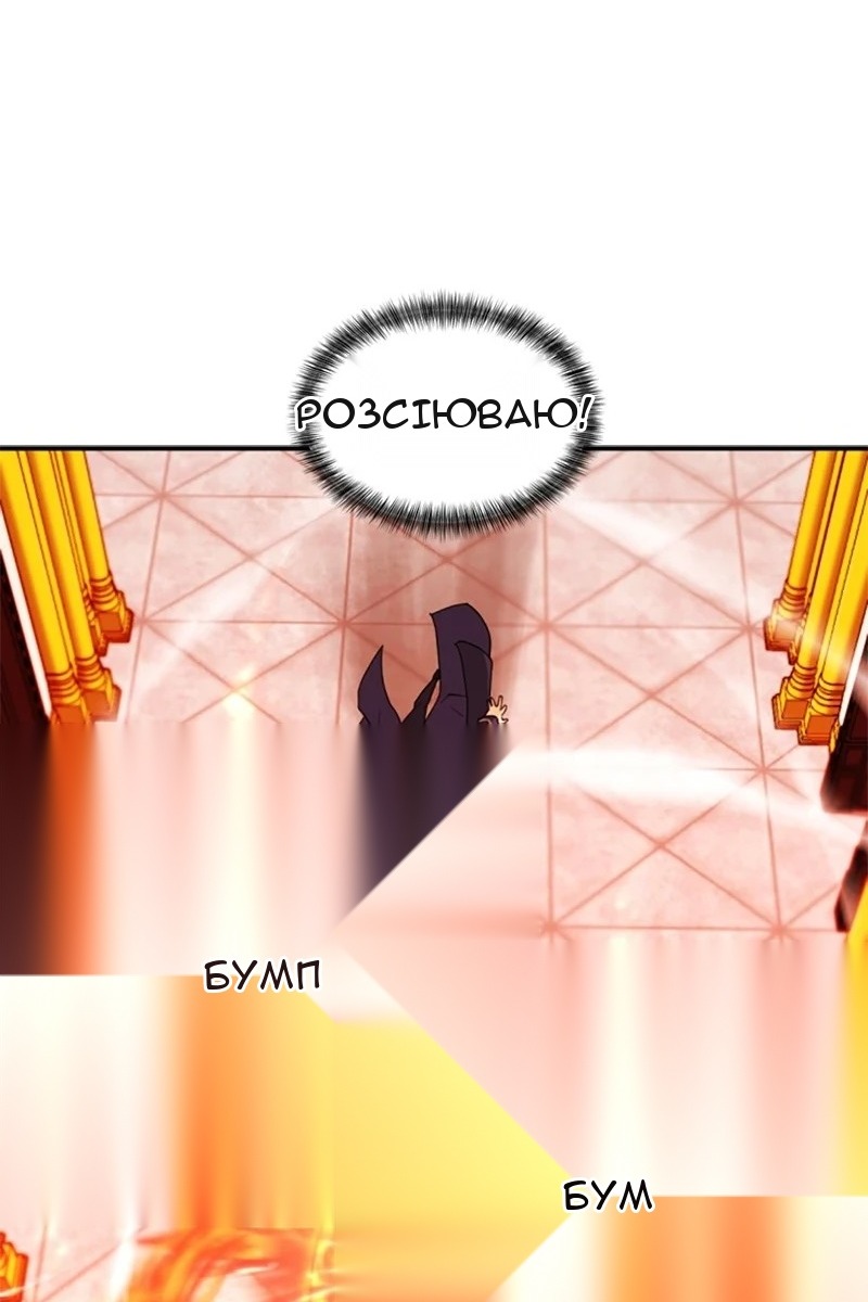 Сторінка 40