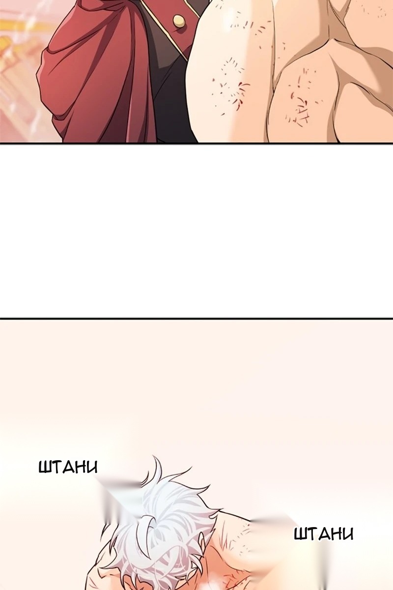 Сторінка 16