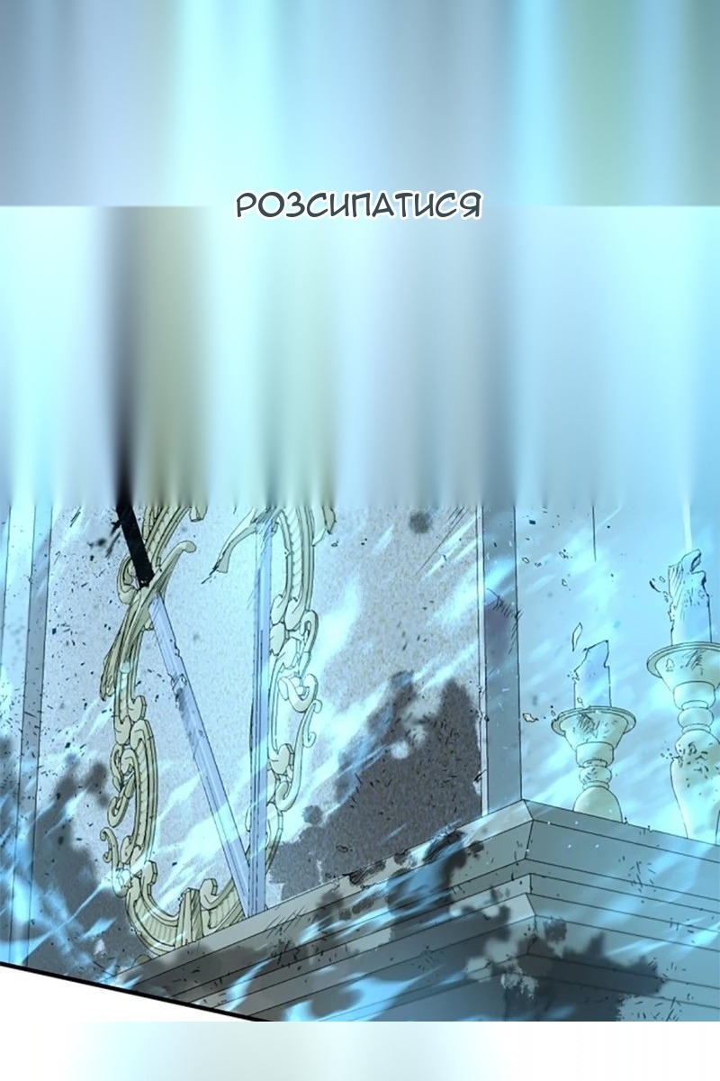 Сторінка 30