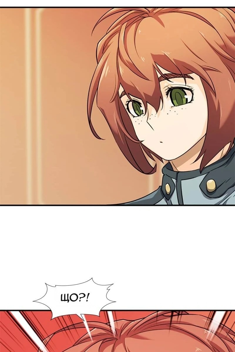 Сторінка 15