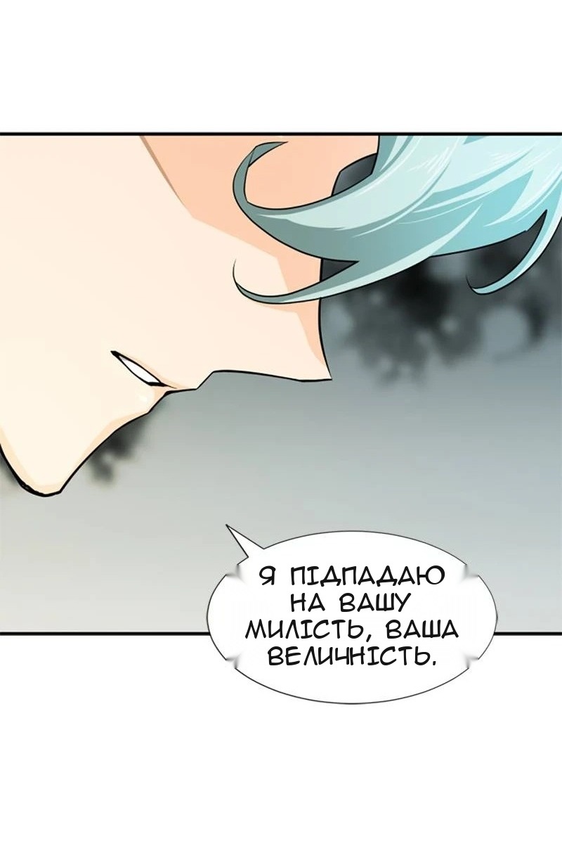 Сторінка 40