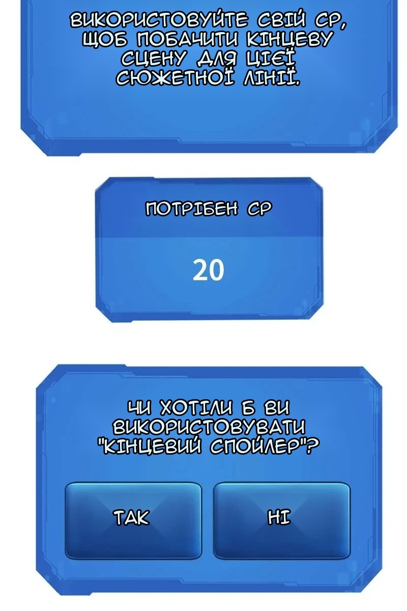Сторінка 72