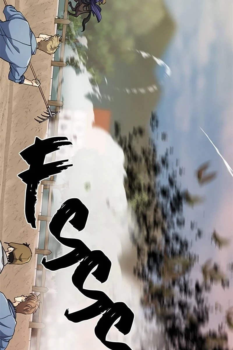 Сторінка 100
