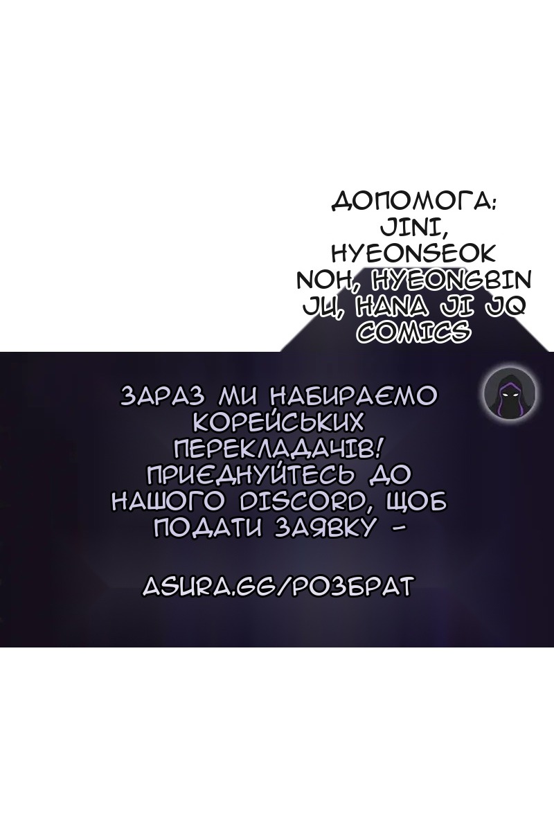Сторінка 123