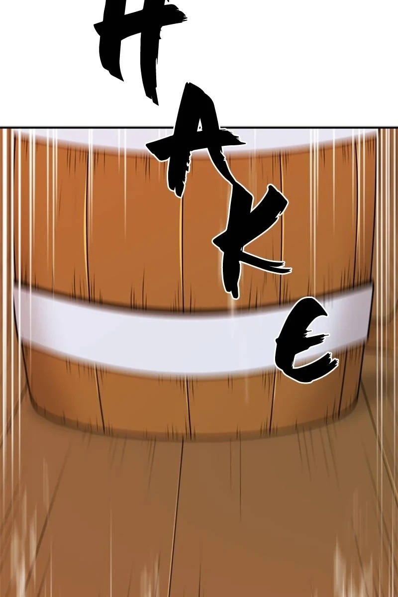 Сторінка 5