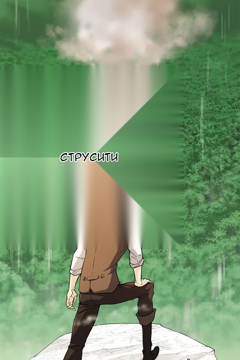 Сторінка 15