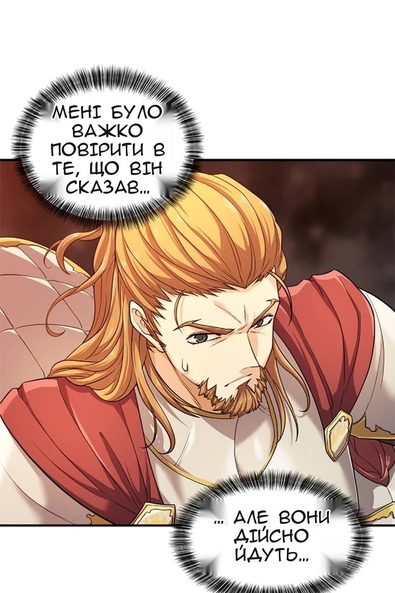 Сторінка 22