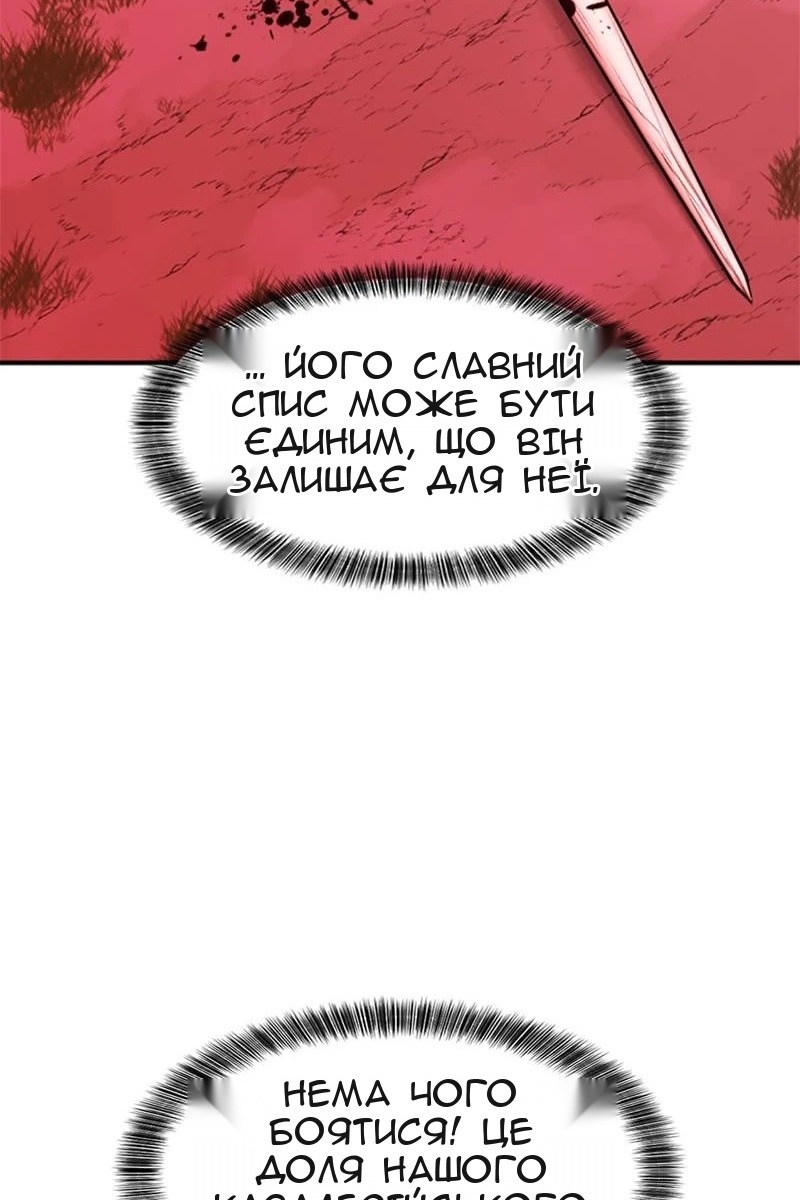 Сторінка 41