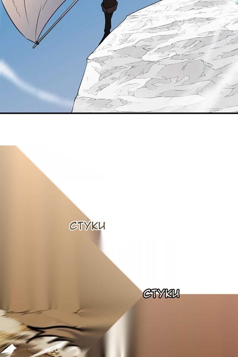 Сторінка 70
