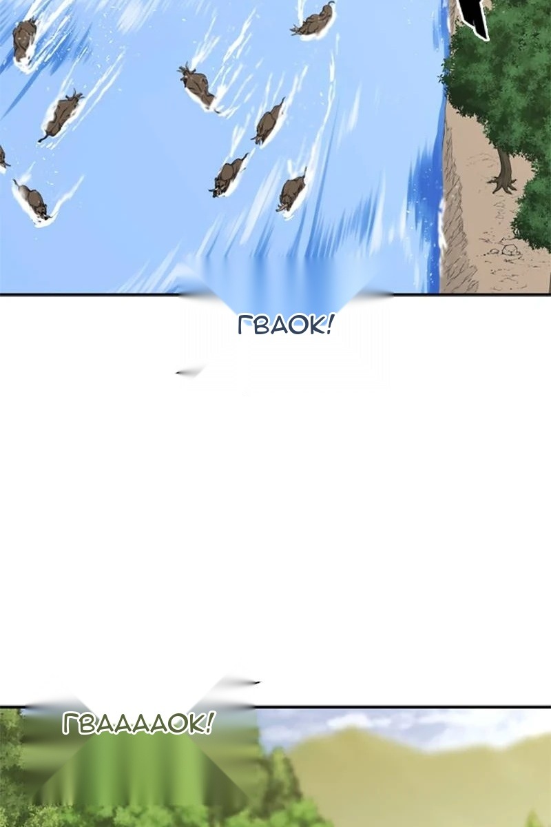 Сторінка 4