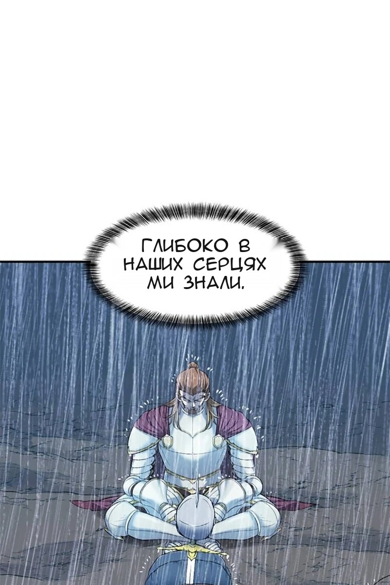 Сторінка 34