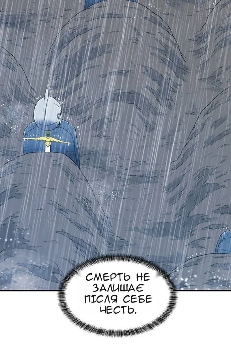 Сторінка 35