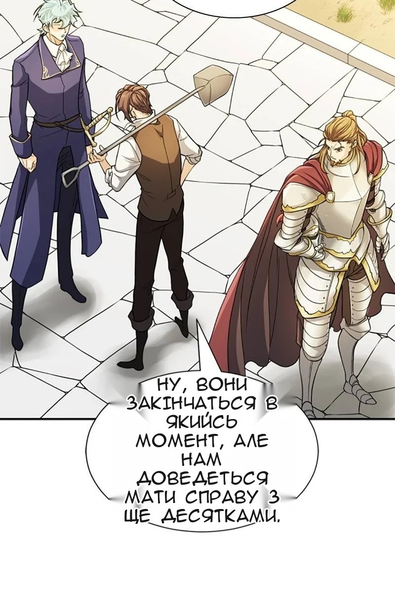 Сторінка 43