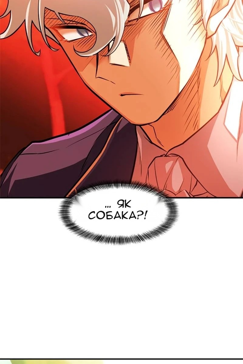 Сторінка 94