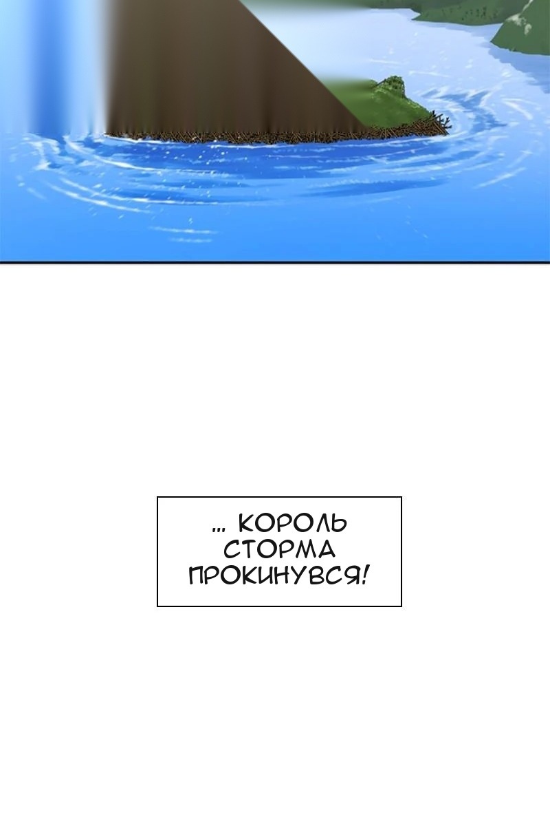 Сторінка 63