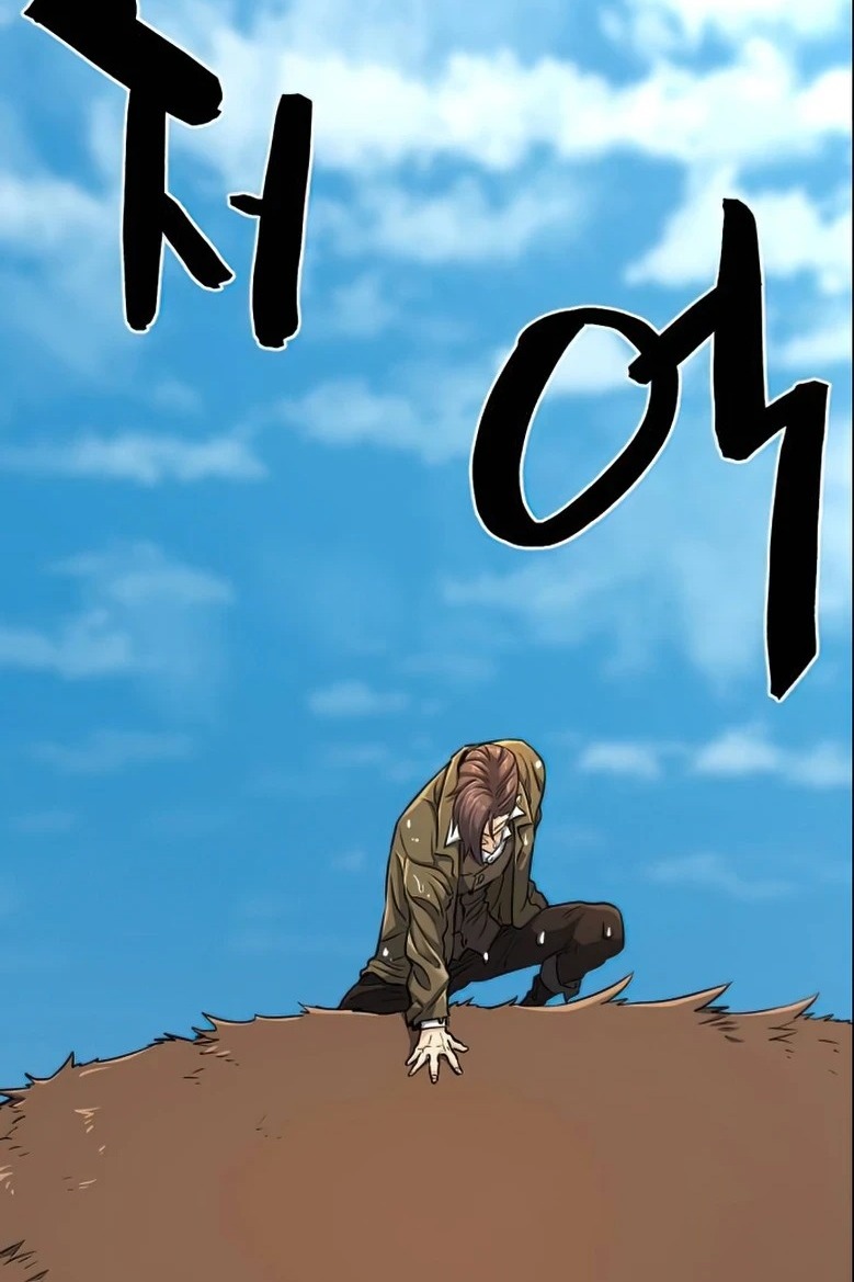 Сторінка 46