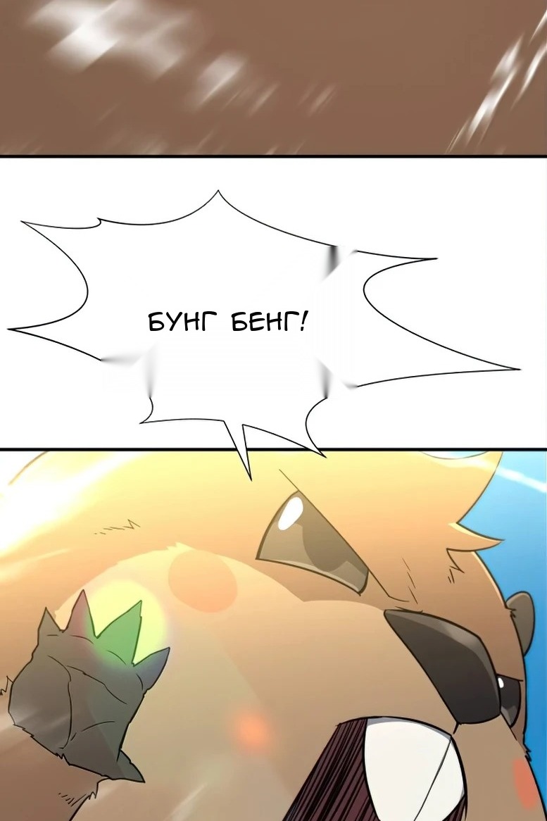 Сторінка 64