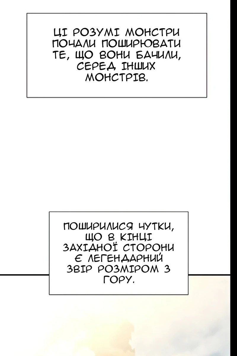 Сторінка 9