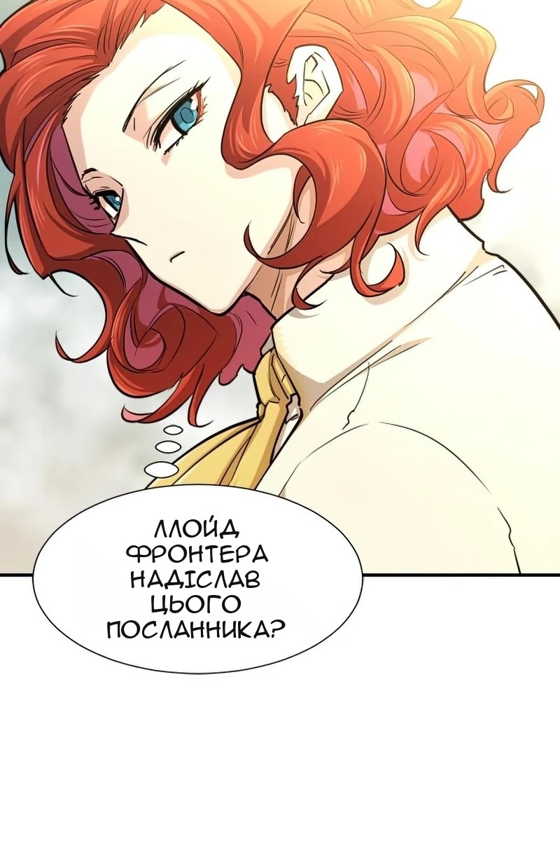 Сторінка 107